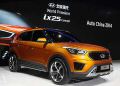 Hyundai ix25 Concept