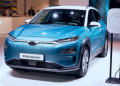 Hyundai Kona Electric