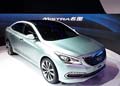 Hyundai Mistra Concept