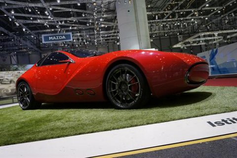 IED Cisitalia 202 E Concept