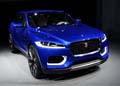 Jaguar C-X17 Concept