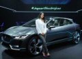 Jaguar I-Pace Concept