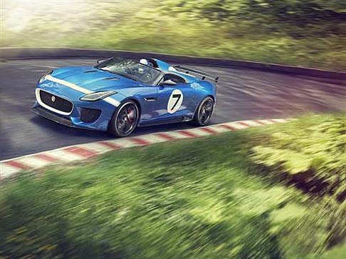 Jaguar Project 7