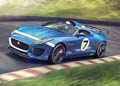 Jaguar Project 7
