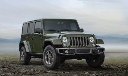 Jeep 75th Anniversary