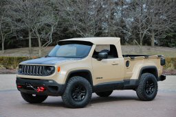 prototipo Comanche concept