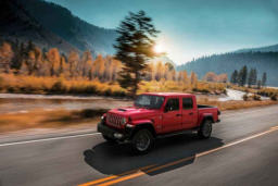 Jeep Gladiator 2021