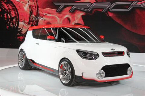 Kia Truckster Concept