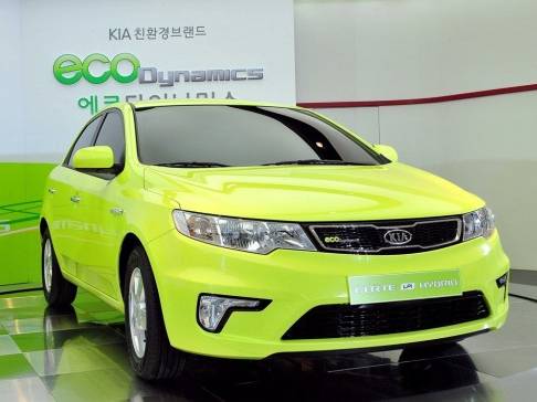 Kia Forte LPI Hybrid