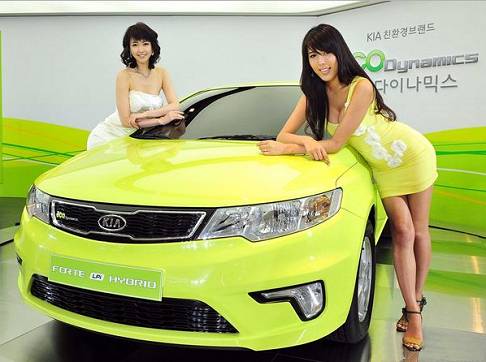 Kia Forte LPI Hybrid