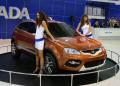 Lada C-Cross Concept