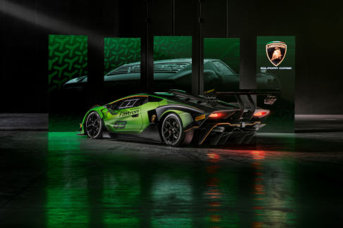 Lamborghini Essenza SCV12