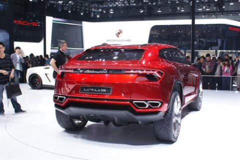 Lamborghini Urus Concept