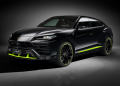 Lamborghini Urus Graphite Capsule