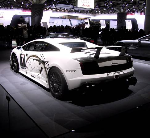 Lamborghini Blancpain Super Trofeo