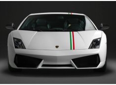 Lamborghini Gallardo Tricolore