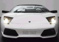 Lamborghini Murcielago LP 640 Versace