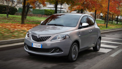 Lancia Ypsilon Alberta Ferretti