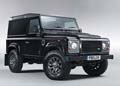 Land Rover Defender LXV Special Edition