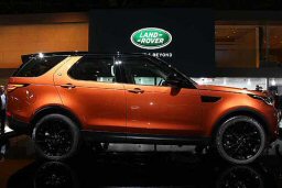 Land Rover Discovery 2017