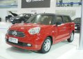 Lifan 320