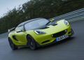 Lotus Elise 20th Anniversary 