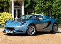 Lotus Elise 250 Special Edition
