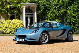 Special Edition Elise 250 Special Edition