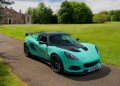 Lotus Elise Cup 250 2017