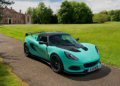 Lotus Elise Cup 250 2017