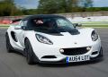 Lotus Elise S Cup