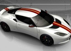 Lotus Evora S Freddie Mercury Edition