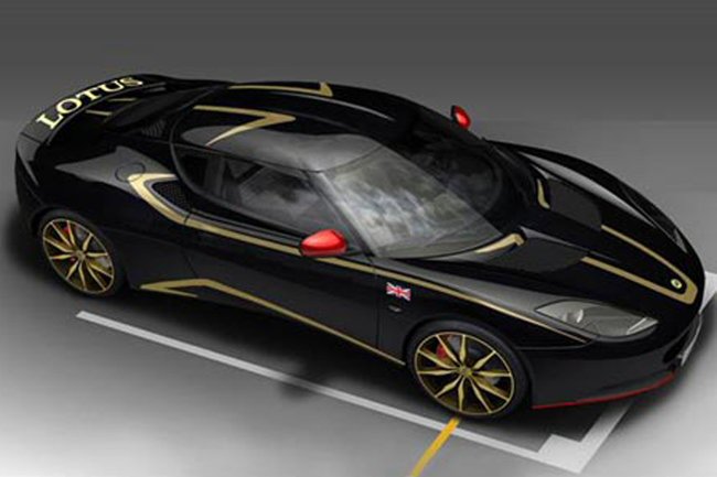 Special Edition Evora S GP Edition