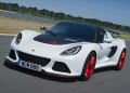 Lotus Exige 360 Cup