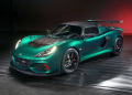 Lotus Exige Cup 430