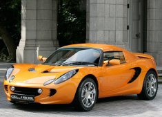 supercar Elise