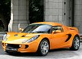 Lotus Elise