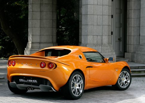 Lotus Elise