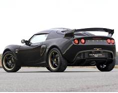 Special Edition Exige S Type 72 Limited Edition
