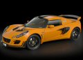 Lotus Exige Cup 260 model 2010 