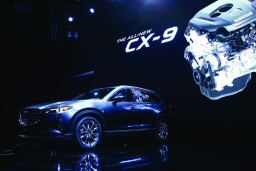 suv CX-9 2016