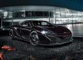 McLaren MSO 650S Coup Concept