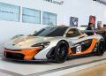 McLaren P1 GTR Design Concept