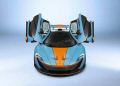 McLaren P1 Gulf