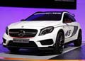 Mercedes-Benz GLA 45 AMG Concept