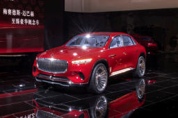 Mercedes-Benz Maybach Vision Ultimate Luxury