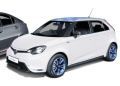 MG Motor 90th Anniversary