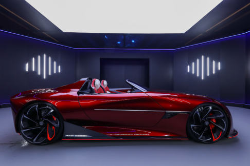 MG Motor Cyberster concept