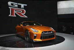 Nissan GT-R 2017