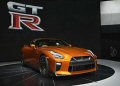 Nissan GT-R 2017